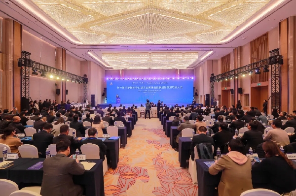 “汇”老城文韵 “聚”江南（中国）动能