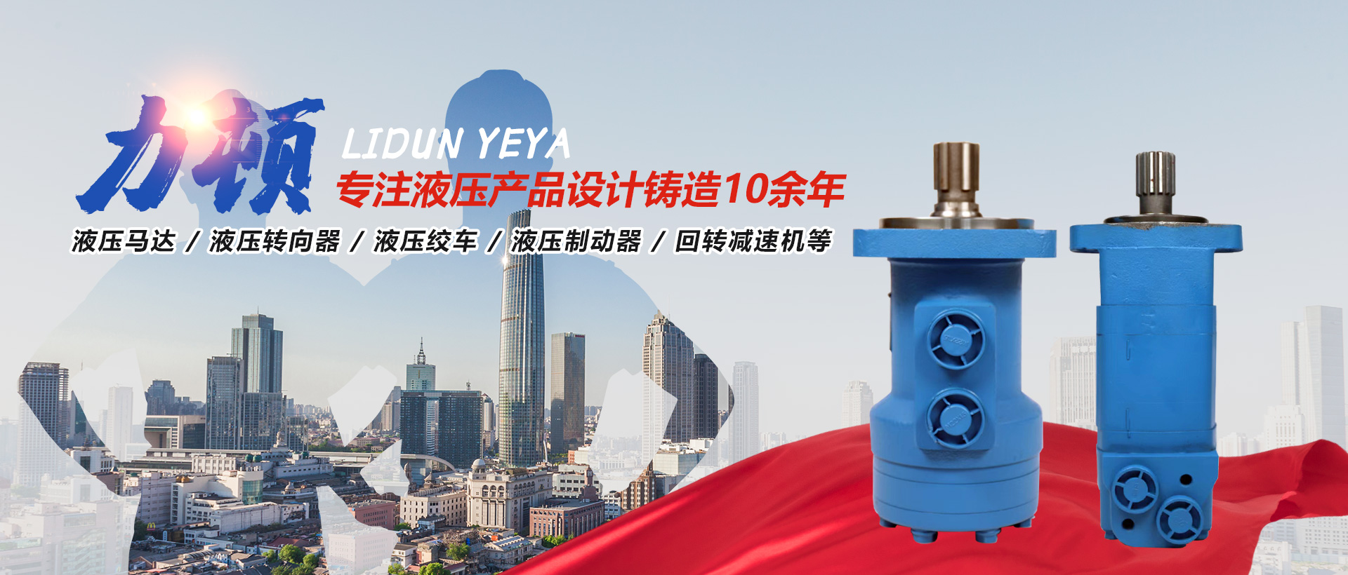 江南官方网站
