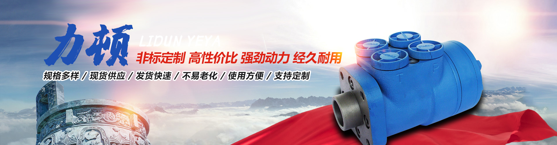 江南官方网站