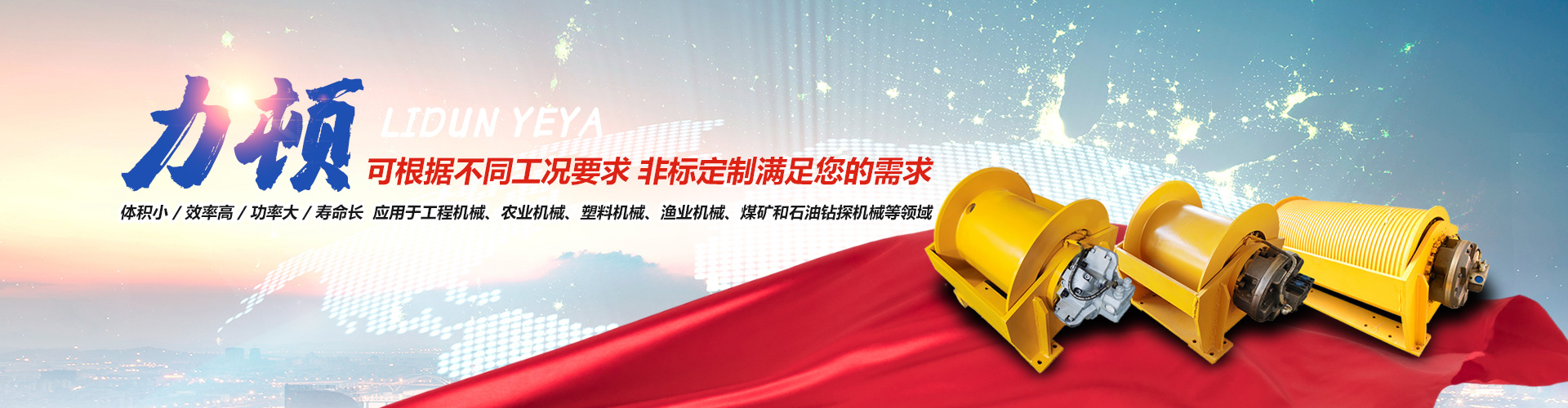 江南官方网站