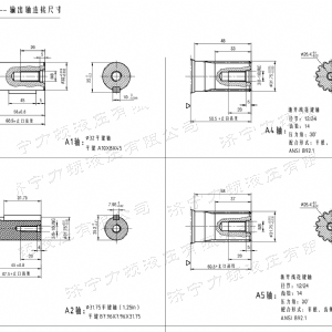 BMH系列并列油口江南官方网站马达
