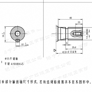 BMH系列交错油口江南官方网站马达