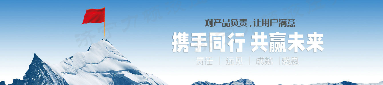江南官方网站